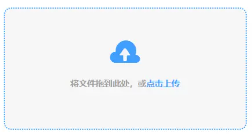 bsport下载使用讲解 - 添加文件